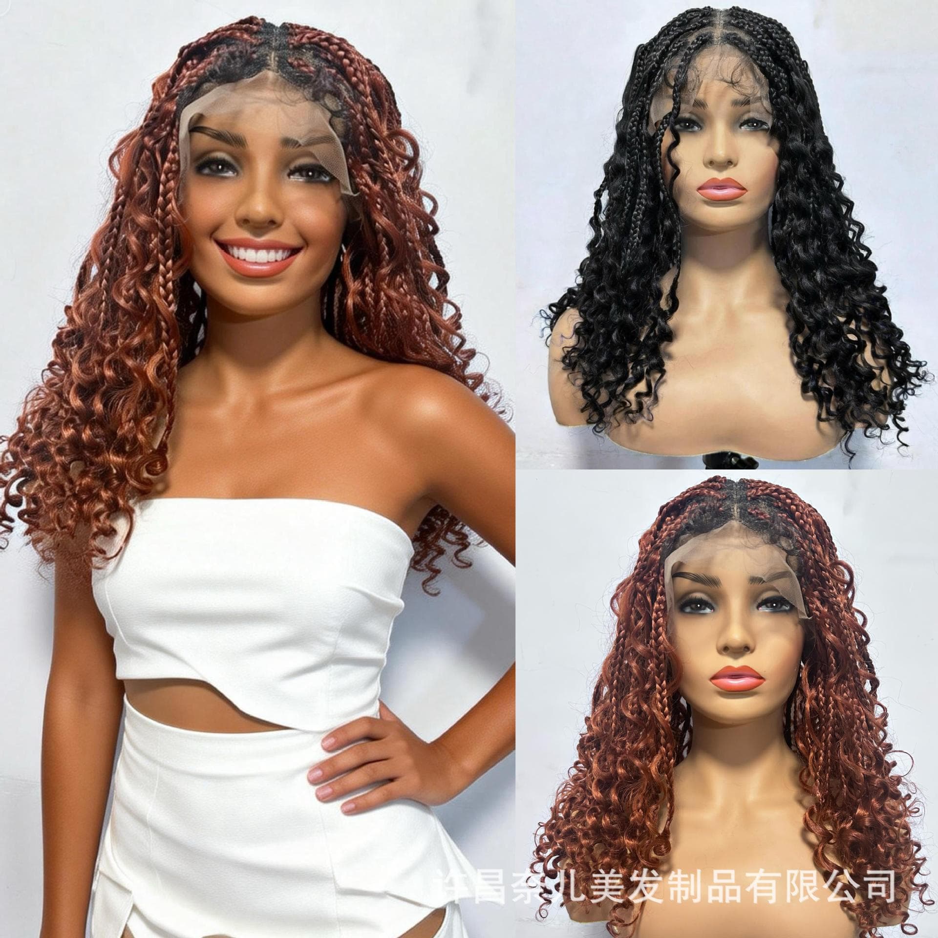 Full lace headgear 20-inch floating flower three-strand braid Wigs African dreadlocks wig headgear Crochet hair wig set
