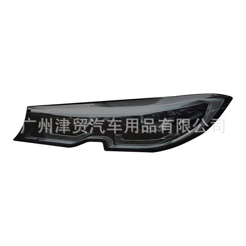 Car Headlight Tint Film Transparent Smoked Light Film Brake Light Tail Light Scratch-Resistant Color Change Film Motorcycle Transparent Light Film