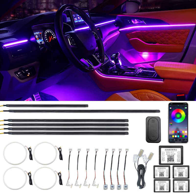 Automobile universal whole car hidden phantom color without breaking line APP dual control car interior atmosphere light LED car atmosphere light