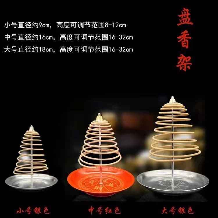 Manufacturer Direct Expandable Stainless Steel Incense Plate, Sandalwood Incense Holder Stand with Adjustable Support