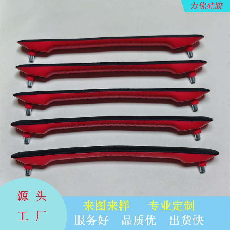 Manufacturer customized two-color silicone-wrapped iron handles, silicone-wrapped plastic handles, silicone handles, silicone kitchenware supplies