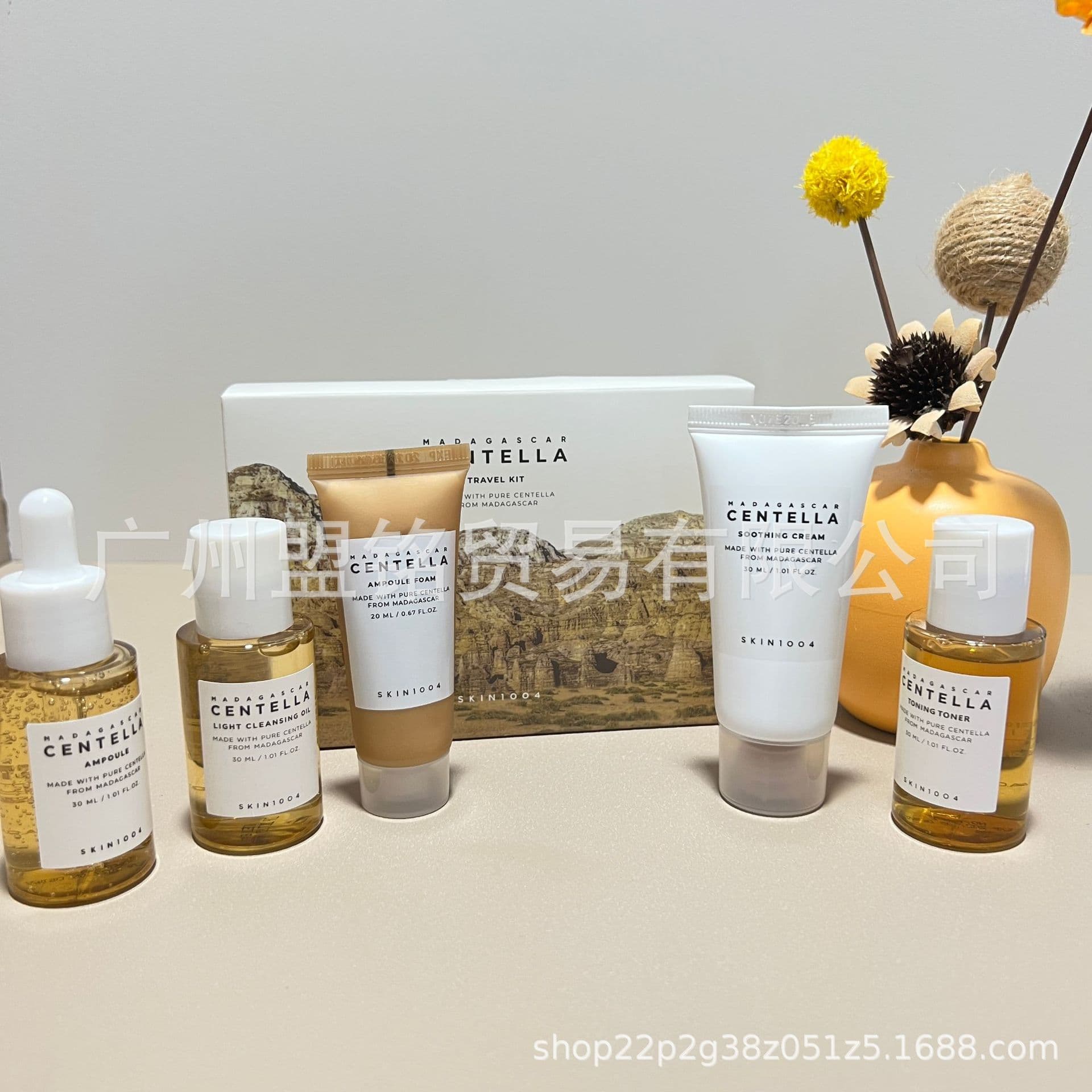 Cross-border Exclusive SKIN Centella 5-Piece Set CENTELLA Soothing Repair Acne Scar Cream Serum La Roche-Posay