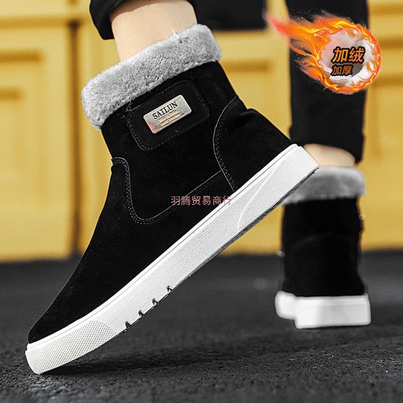 Men's winter casual wear-resistant cold-proof high-top cotton boots, trendy outdoor Northeastern style fleece-lined thickened warm cotton boots