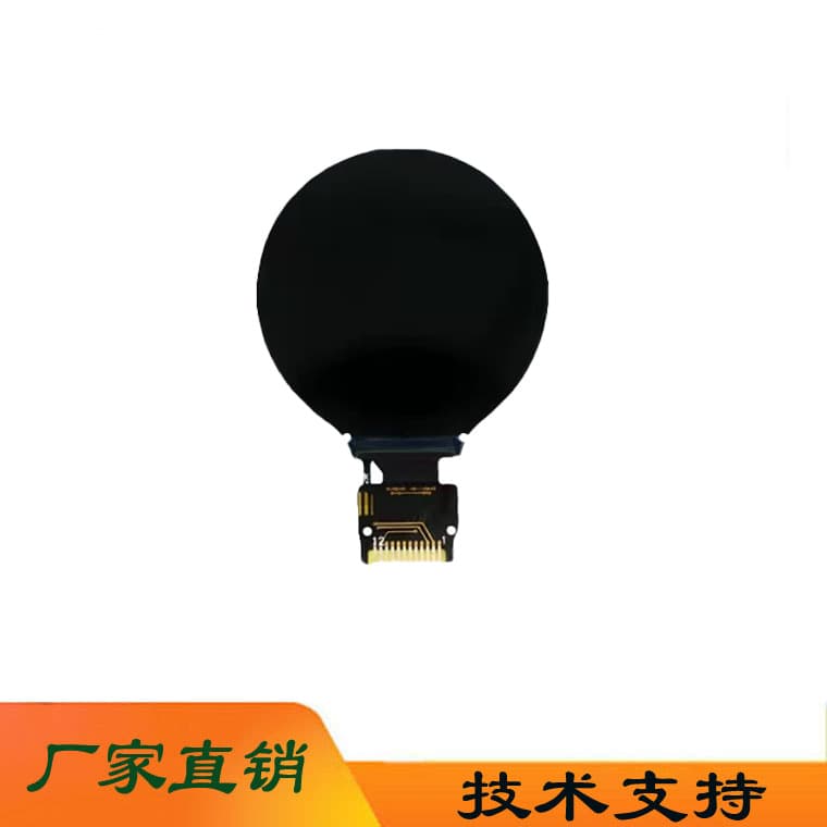 1.28-inch TFT full-color high-brightness 240*240 LCD display, plug-in soldering AI display.