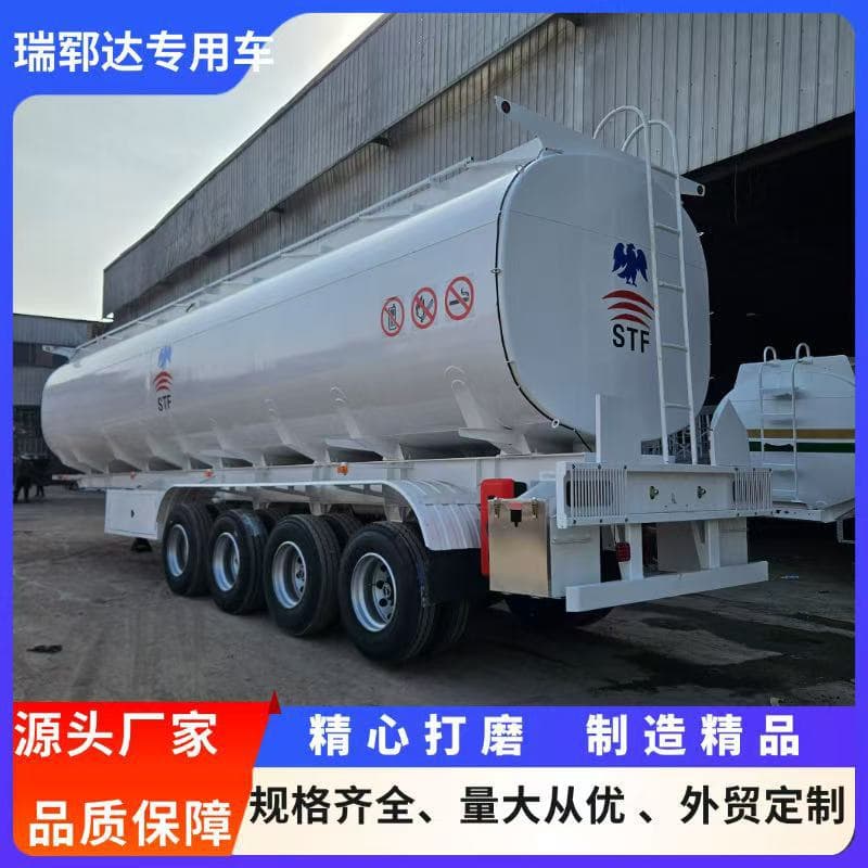 Cross-Border Foreign Trade Tank Semi-Trailer 35 Cubic Meter Four-Axle Tank Truck Liquid Tank Truck Howo Used Truck Head