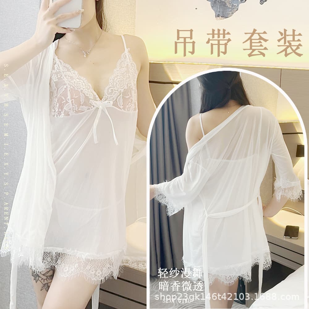 Honey Lip Language Large Size Sexy Lingerie Pajamas Four-piece Set Suspenders Outer Robe Pure Desire Passion Home Nightgown Teasing Temptation