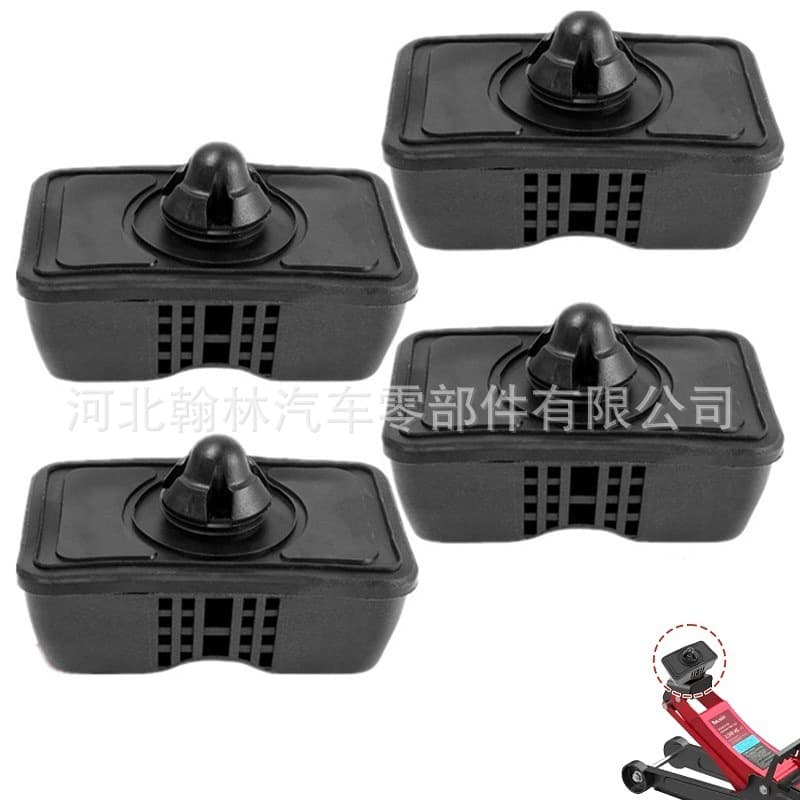 A1646900509 Jack Support Bracket Rubber Pad for Mercedes-Benz S-Class, M-Class, R-Class, GL-Class, S300, S400