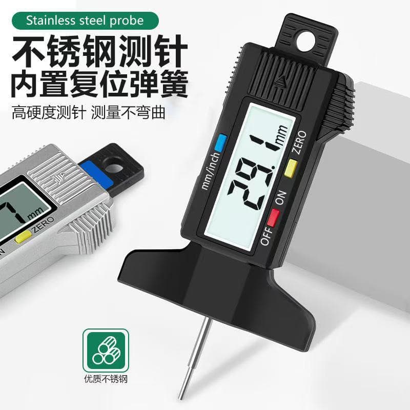 Electronic digital tread depth gauge, high-precision depth vernier caliper for measuring tire thickness and tread depth