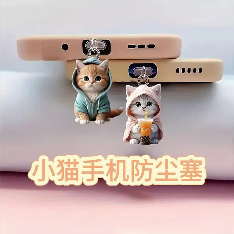 New Cat Phone Charging Port Dust Plug, Cute Cartoon Pendant Compatible with Various Phones
