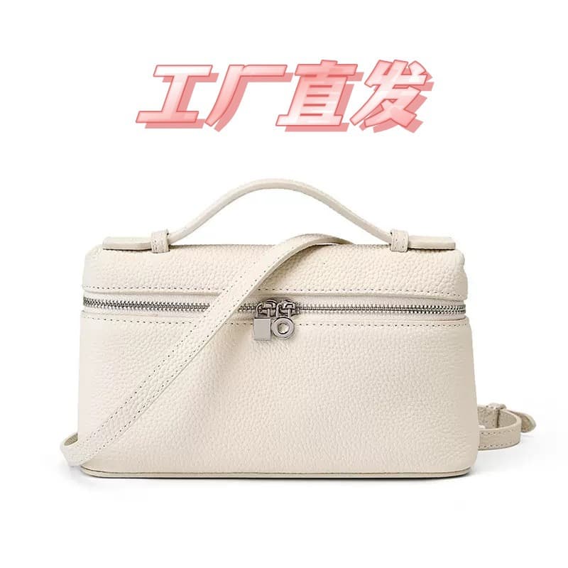 Lp19 Box Bag Genuine Leather Women's Bag Summer Tote Lunch Box Bag First Layer Cowhide Crossbody Small Bag Niche Design Versatile