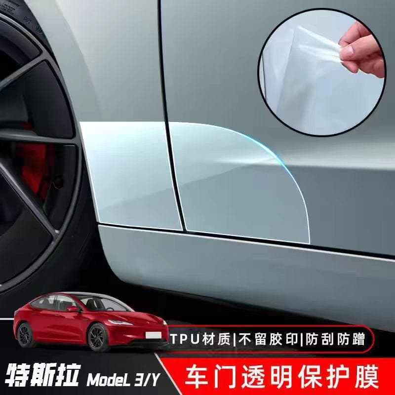 For Tesla Refreshed Model 3/Model Y L Rear Door Protection Film Door Film TPU Triangle Anti-Splash Rear Door