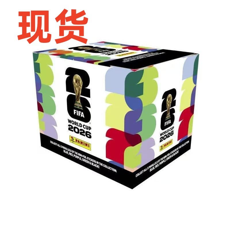 2026 FIFA World Cup Official Sticker Album