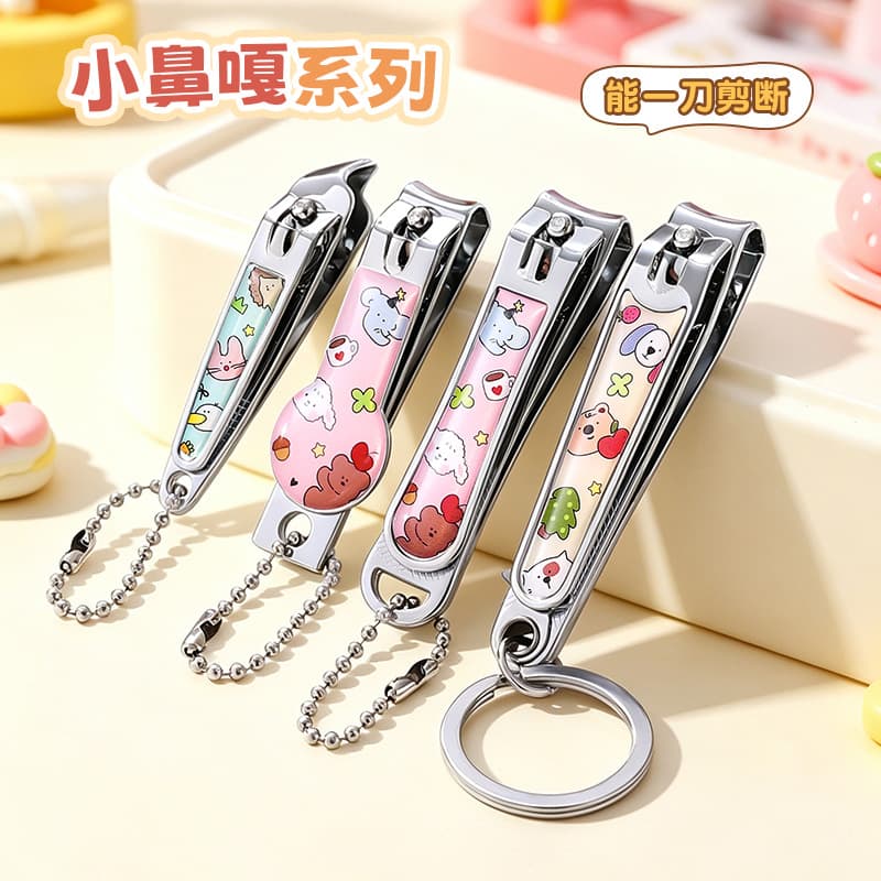 Xiaobiga Series Nail Scissors Adhesive Carbon Steel Nail Clipper Portable Keychain Cartoon Nail Clipper Wholesale