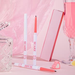 Suake Pink Tube Eyeliner Gel Pencil Under-Eye Shadow Pencil Smudge-Proof Long-Lasting Easy to Apply Smooth Affordable Cross-border