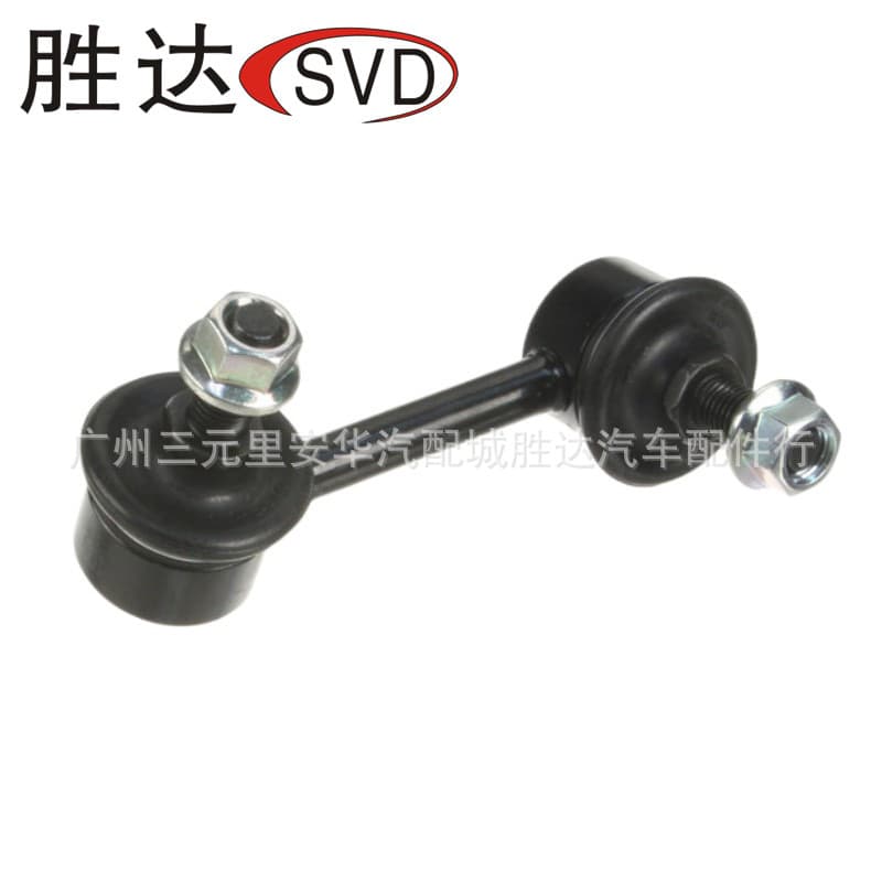 52320-S9A-003 Stabilizer Link Ball Joint for Honda CRV Second Generation SUV 2001-2007