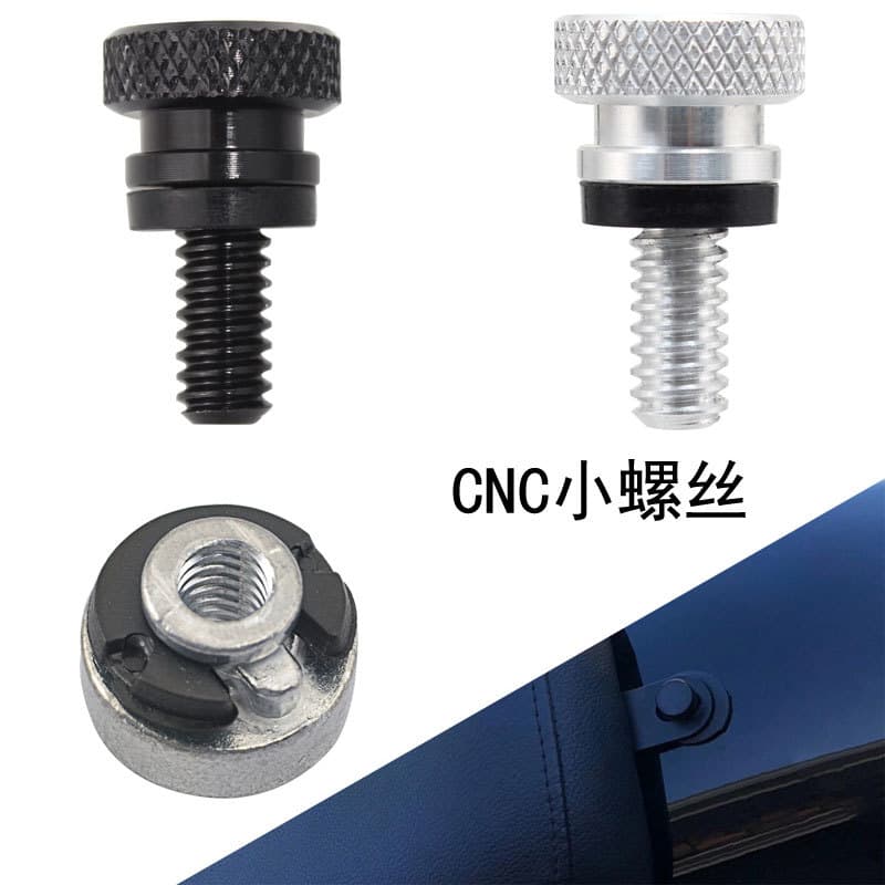 Universal Harley Parts CNC Screw Harley Seat Screw 6mm Small Screw Seat Screw Aluminum Alloy