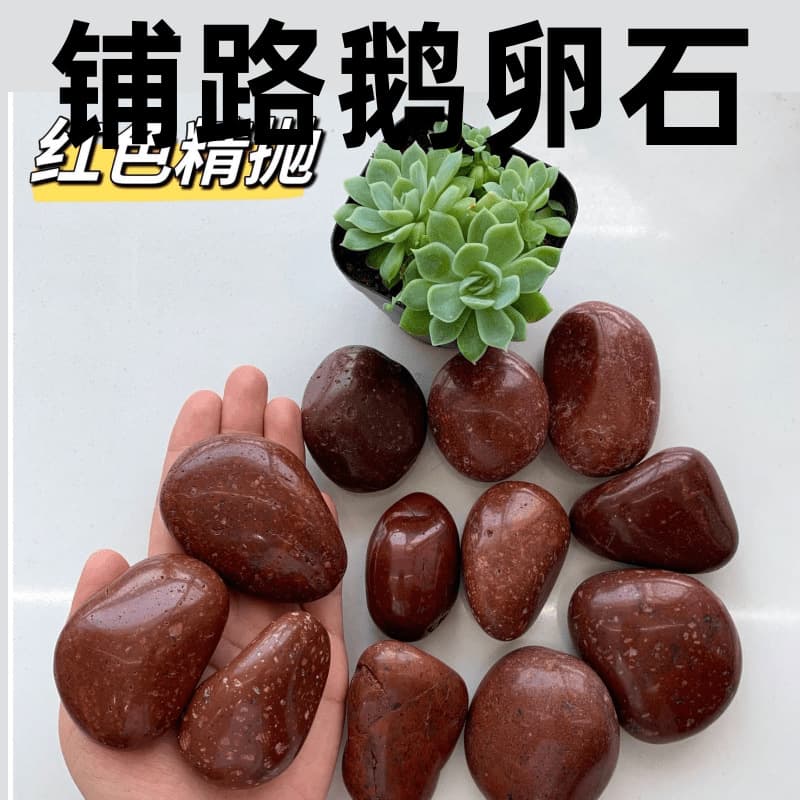 Red Polished Pebble Stones for Balcony Garden Decoration, Paving, Fish Tank Landscaping – Great Value