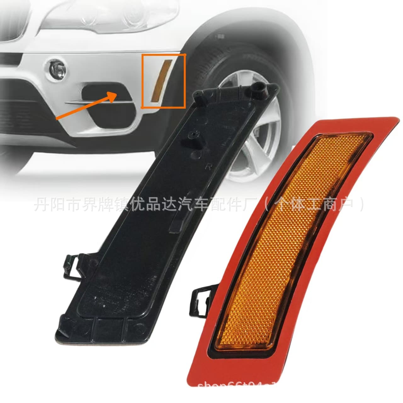 Suitable for 2011-2013 BMW E70 X5 LCI models front bumper side marking reflective light bar light