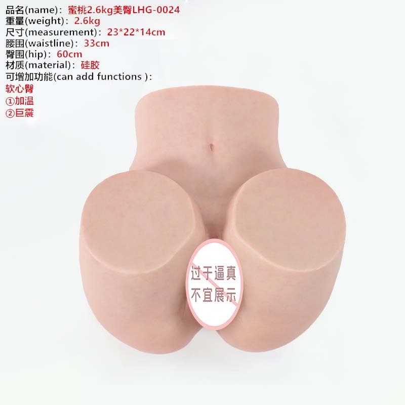 Masturbator Mold Vagina Butt Big Butt Half Body Real Doll Male Masturbator Sex Toy Adult Novelty