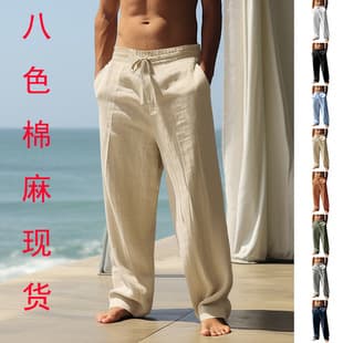 Cross-border 2025 TEMU Summer Men's Breathable Cotton-Linen Trousers AliExpress Loose Casual Sports Pants for Men