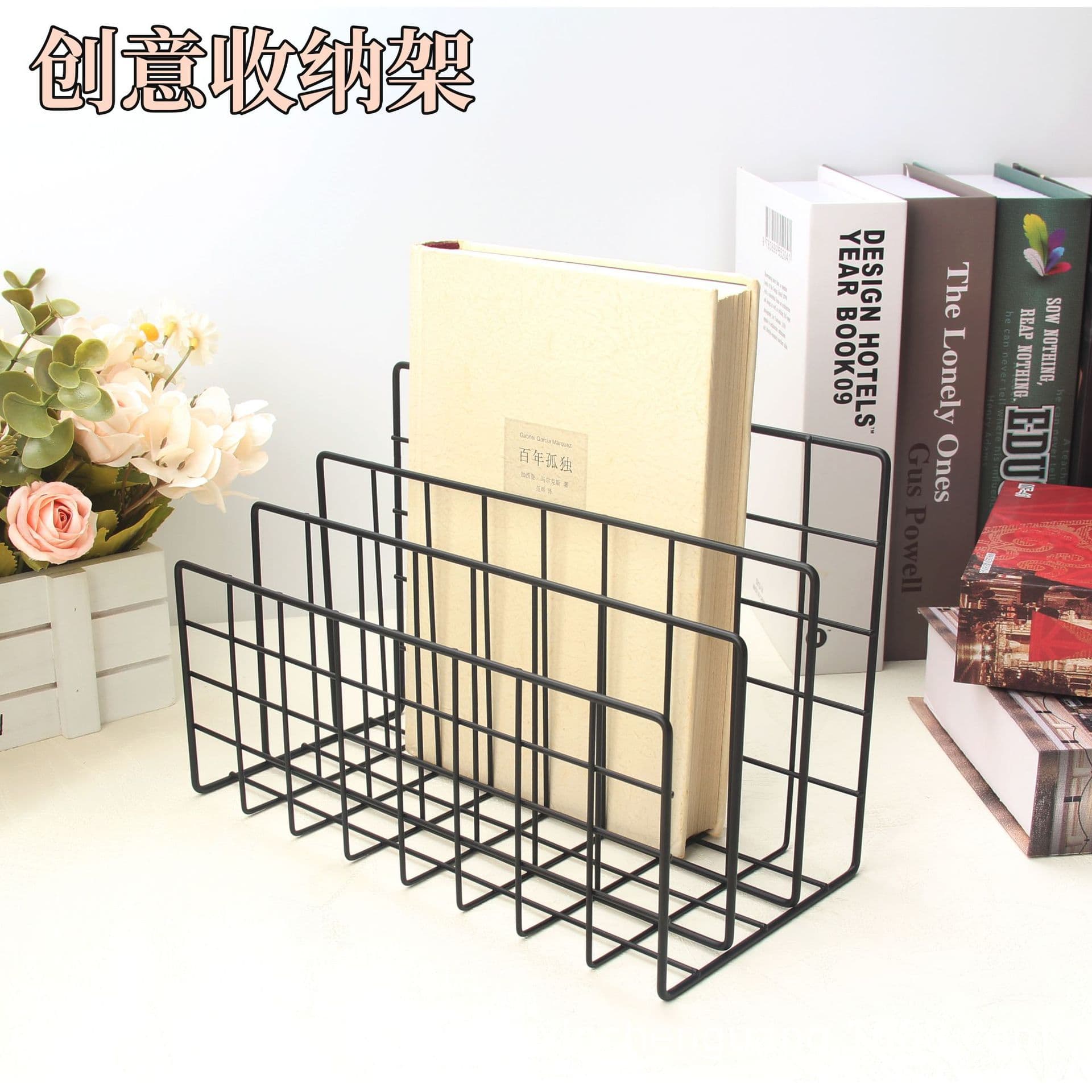 In Stock Iron Three-compartment Bookstand Creative File Holder Desktop Organization Decorative Shelf File Management Rack
