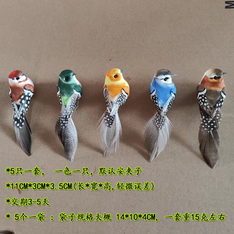 5-piece Set Colorful Foam Birds Artificial Birds Christmas Holiday Decorations 11cm Long