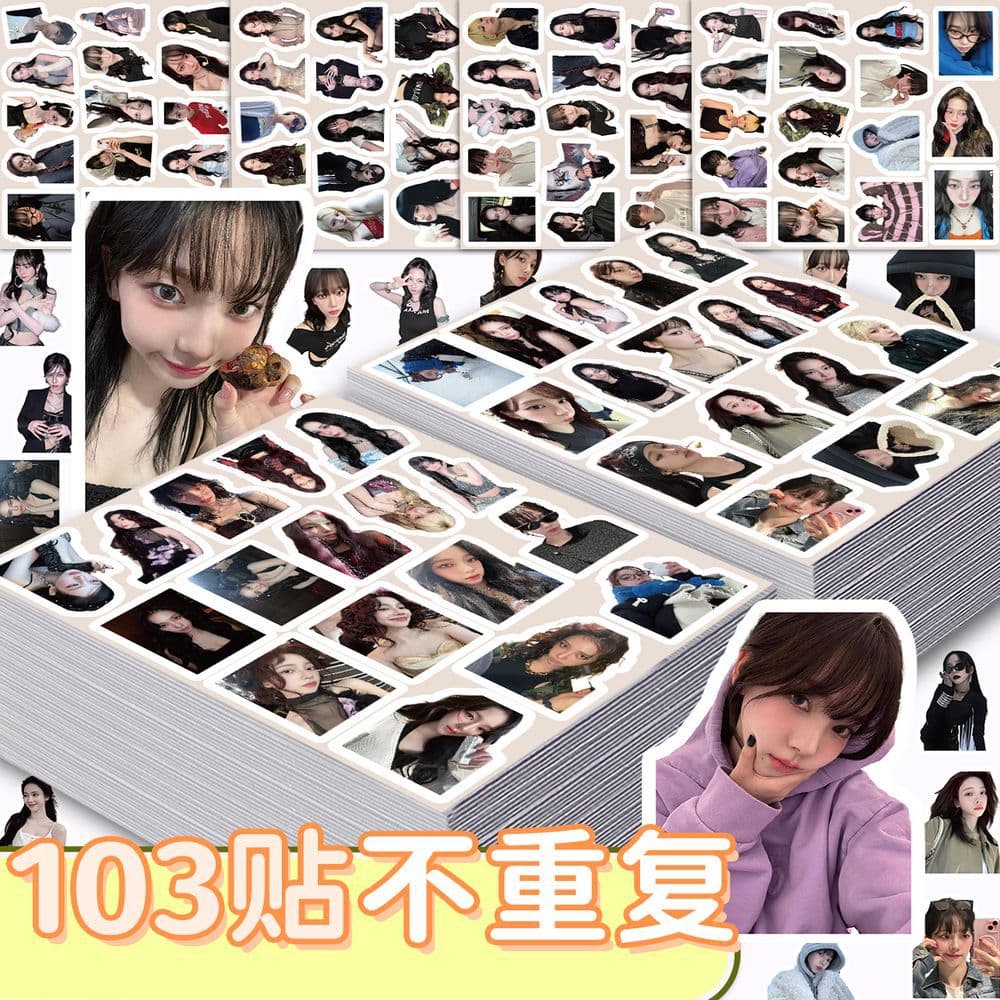 100 stickers of Korean female idol aespa member Yoo Jimin's white moonlight graffiti high-value stickers decorative pocket stickers