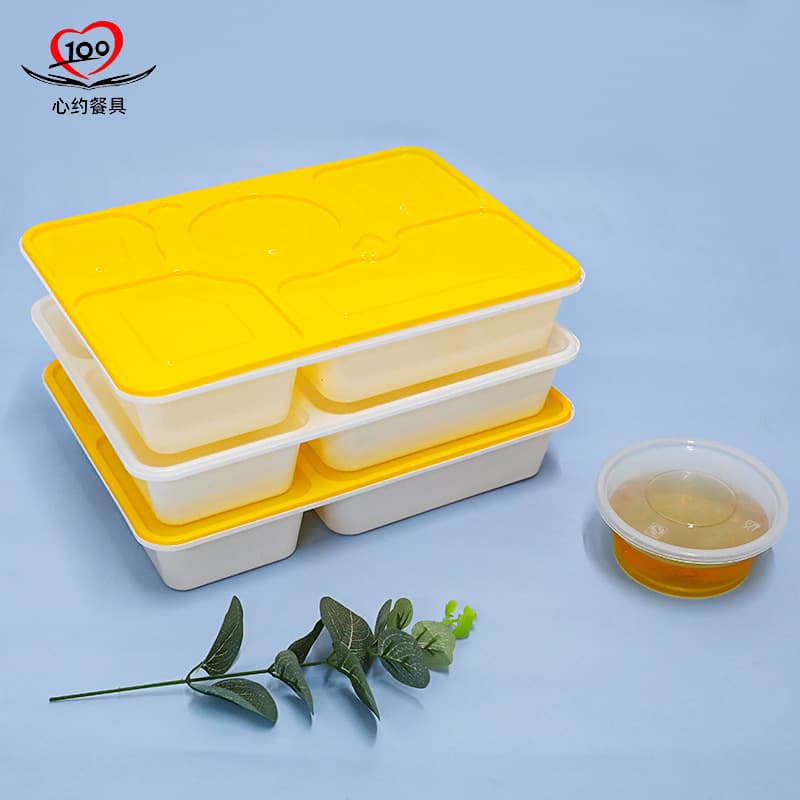 Xinyue disposable anti-theft five-compartment lunch box, multi-compartment lunch box, student cafeteria takeout box, premium thickened