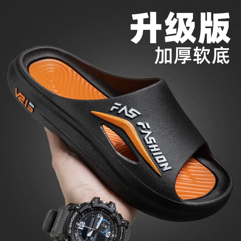 Sports Slippers for Men, Casual, Comfortable, Wear-Resistant, Summer Waterproof, High-Looking, Ins-Style, Non-Slip, Durable for Outdoor Use, Export