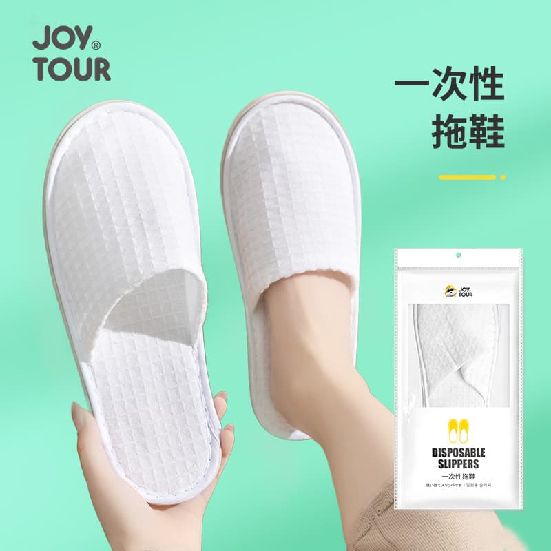 Hotel Disposable Slippers for Guests, Home, Hotel, Beauty Salon, B&B, Travel Portable Disposable Slippers Wholesale
