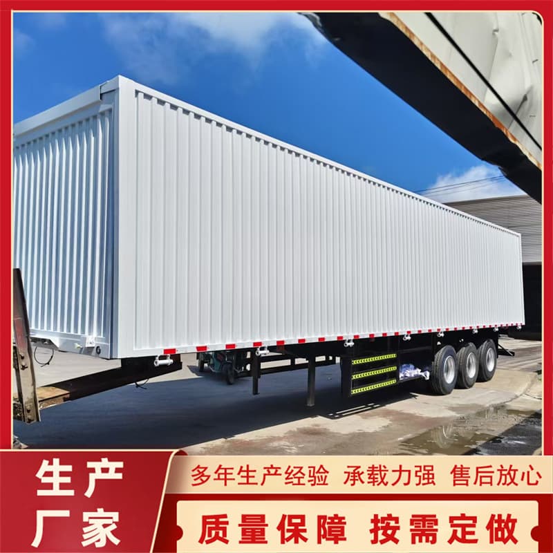 Export curtain-style box truck, 16.5-meter side curtain container semi-trailer, price from the original factory.