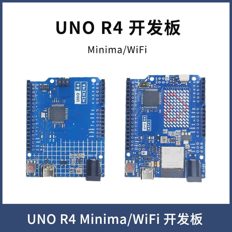 Factory wholesale compatible UNO R4 Minima/WiFi development board compatible with Arduino UNO R4 with WiFi