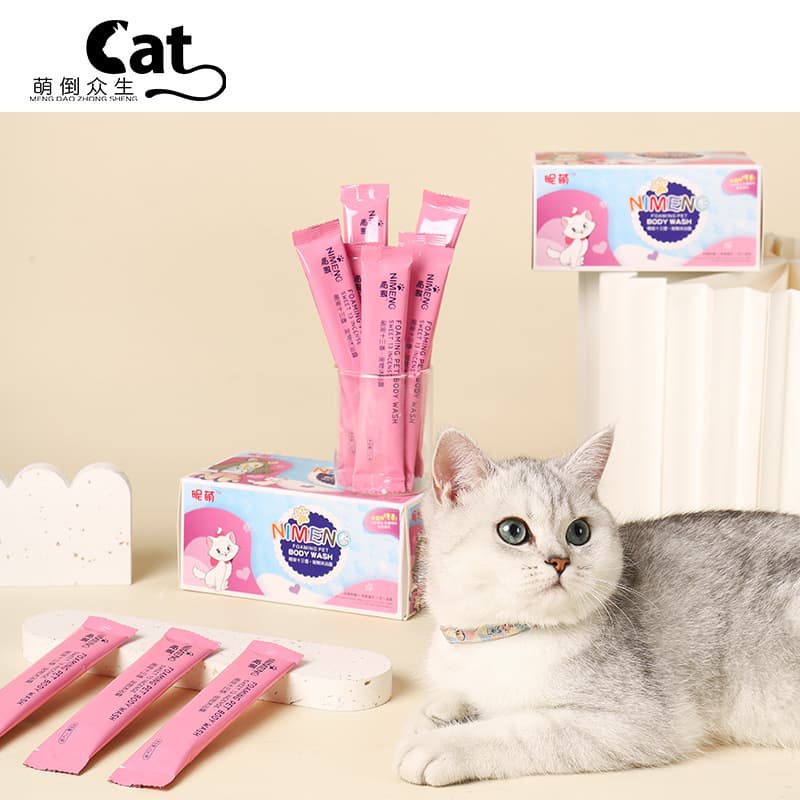 Pet Shampoo Deodorizing Long-Lasting Fragrance Dog Shampoo Pet Cleaning Supplies Cat Bath Liquid Portable Mystery Box