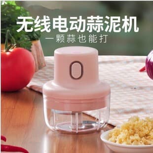 New Cross-Border Electric Garlic Mincer Mini Garlic Chopper Garlic Paste Maker Garlic Crusher Baby Food Processor