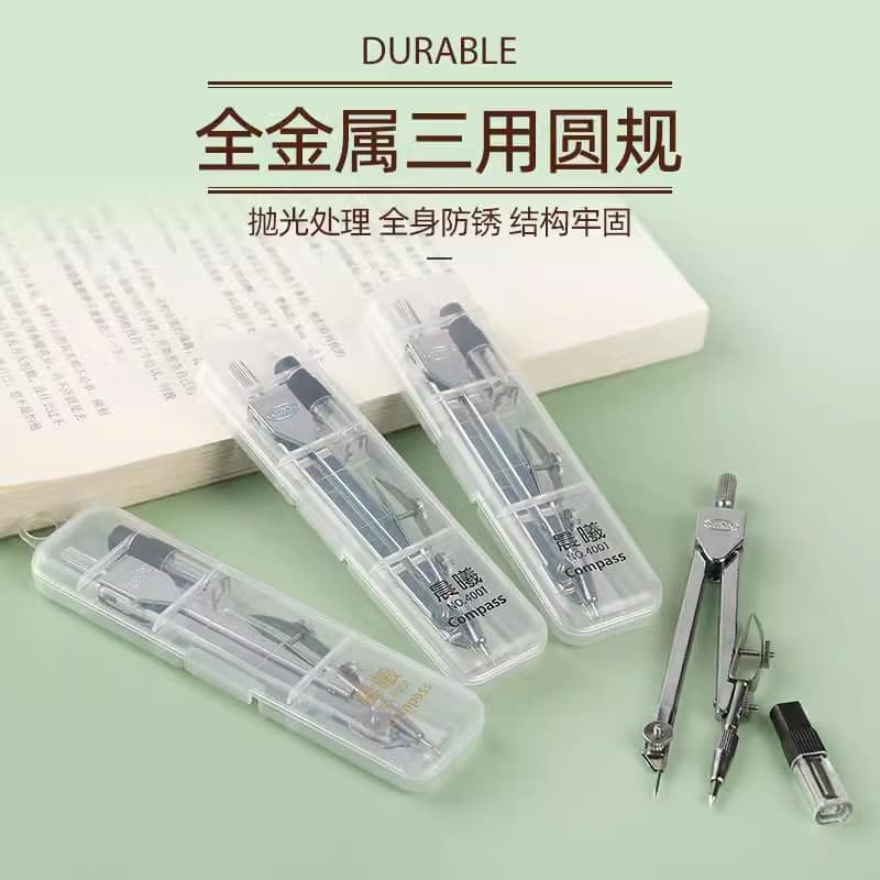 Student Drawing Compass Drawing Tool Set Professional Drawing Design Examination Metal Iron Compass with Replacement Core Set