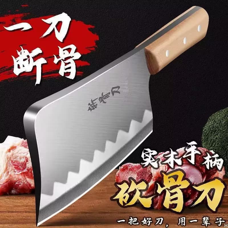 Yangjiang solid wood handle bone chopper, home use thickened heavy-duty butcher's specialized for beef bones, commercial cleaver