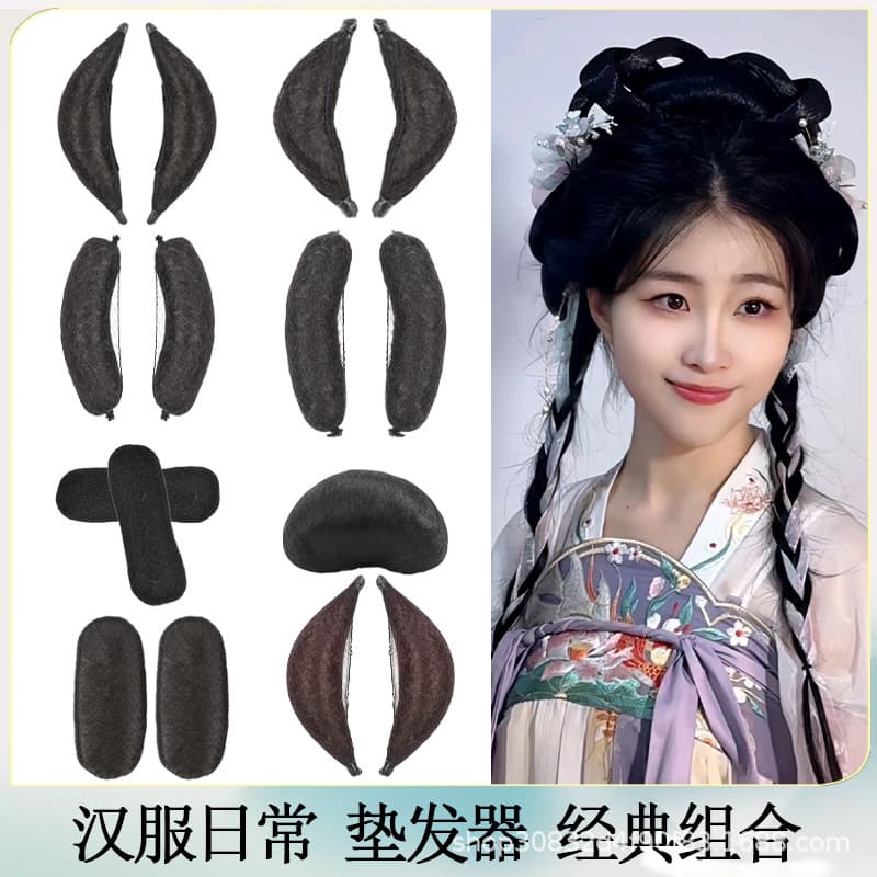 Forehead High Cranial Top Pad Hair Package Female Makeup Artist Special Bride Hair Styling Full Hair Silk Bendable Pad Hair Artifact