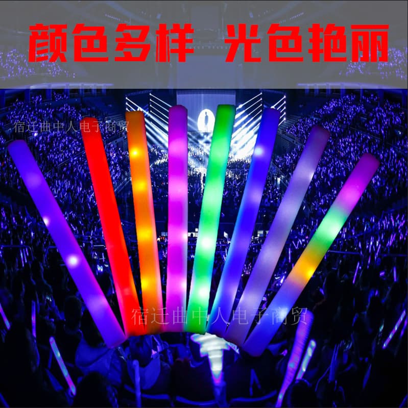 Glow Stick Wholesale Colorful Light-Up Foam Glow Sticks for Concerts Bars Cheering Flashing Support Glow Sticks