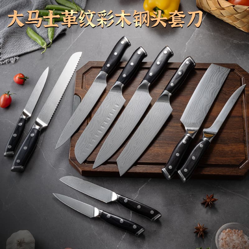 Cross-border Damascus laser pattern chef knife fruit knife stainless steel knife set Japanese knife Santoku knife kitchen knife