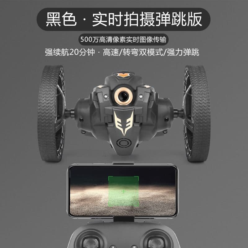RC Remote Control Car Jumping with Camera Black Tech Off-road Drift Charging Four-wheel Drive Racing Car Children's Toy Boys