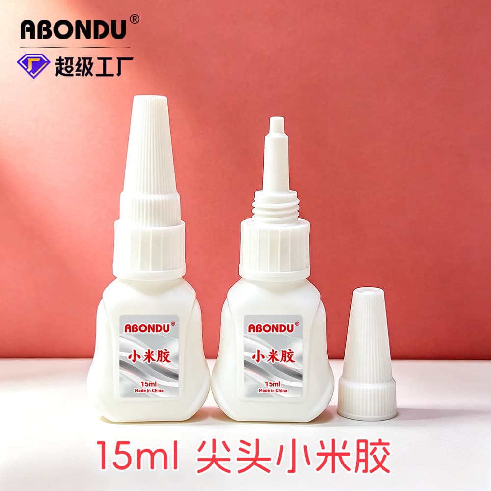 Gel 15ml Xiaomi Glue No UV Lamp Quick-Dry Wearable Nail Glue No Filing Nail-Friendly Manicure Glue Glue