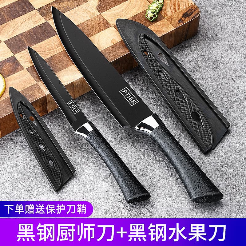 Factory Wholesale Chef Knife, Fruit Knife, Horseshoe Handle Household Sharp Melon and Fruit Cutter, Dormitory and Commercial Use, Drop Shipping Available