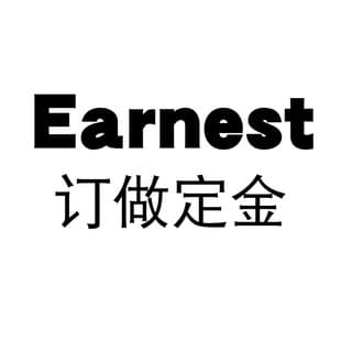 Earnest Baby Shoes Custom Deposit Link 1 Yuan Start Anti-Slip Design Breathable Walking Baby Shoes