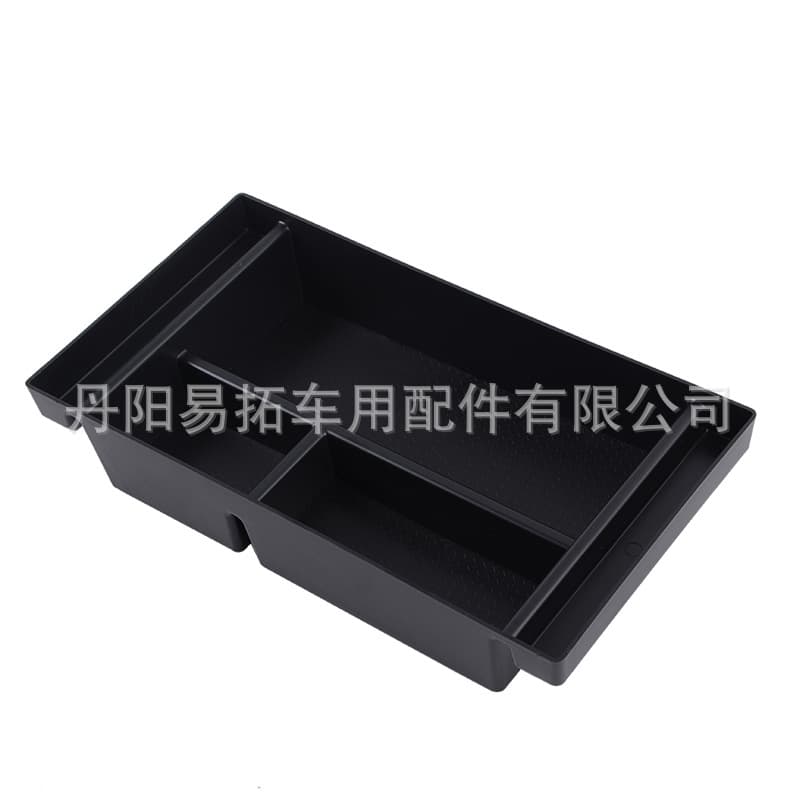 Storage Box for 2019 Silverado Center Console Armrest Tray