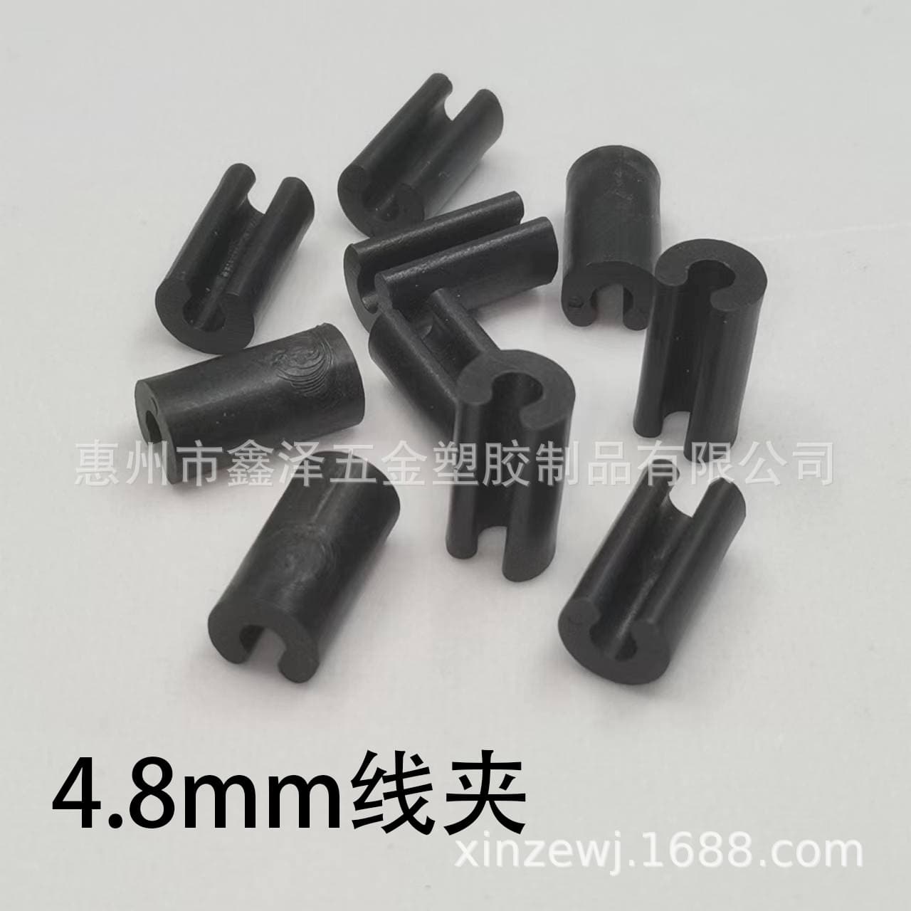 4.8MM Plastic Pipe Clip Fruit Basket Pipe Pad Dish Rack Drain Basket Edge Protection Impact-resistant Wear-resistant Clip 4~5MM Universal