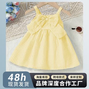 Cross-border Stock Baby Dress Summer Striped Sleeveless Princess Dress Newborn Loose Children's Dress