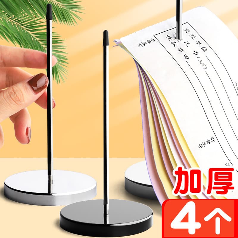 Stainless steel menu inserter, financial document voucher fork, kitchen takeout order clip, cash register order inserter.