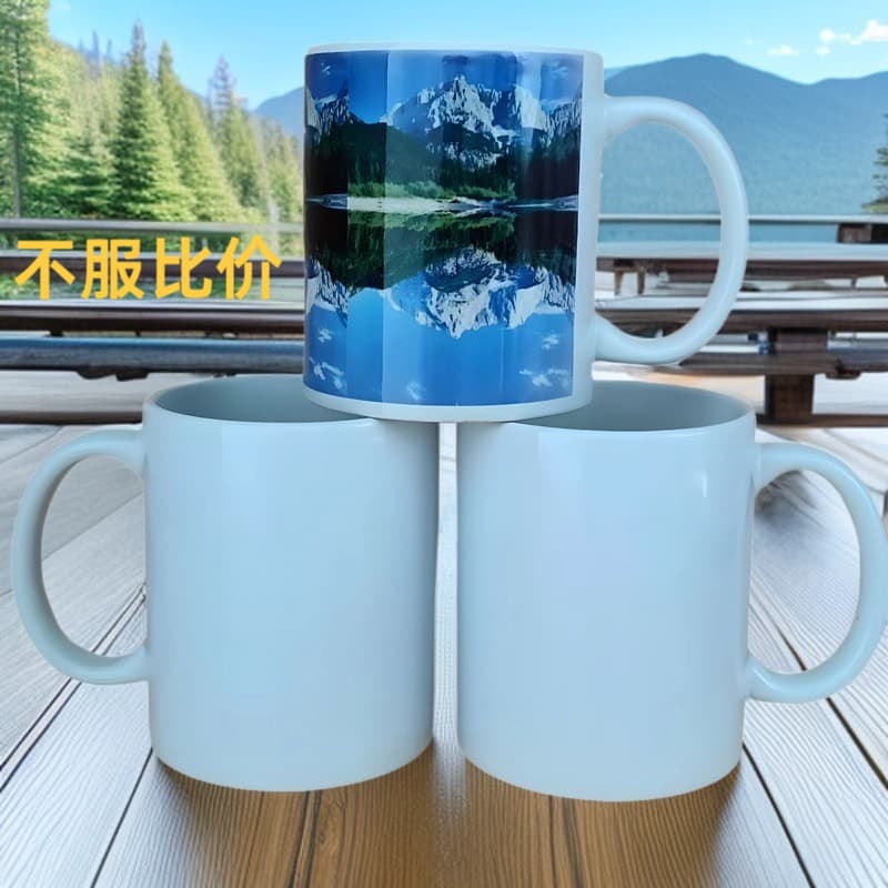 Customized mug, simple white porcelain ceramic cup, thermal transfer coating cup, sublimation cup, festival gift, advertising cup, customized