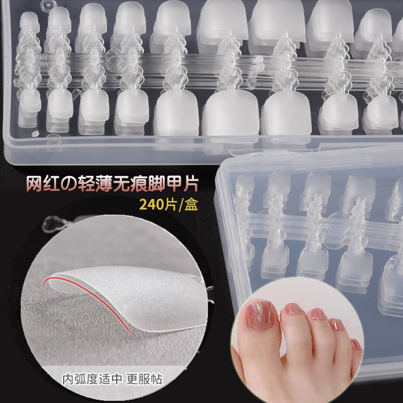 Matte nail tips for toes, no filing required, boxed, ultra-thin, seamless extension, press-on toe nails