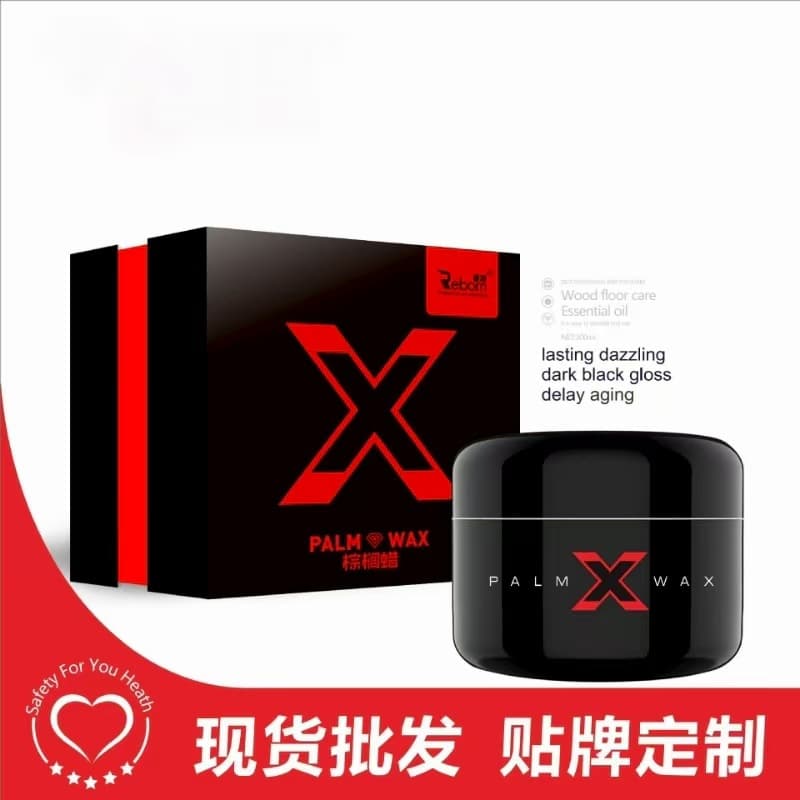 Carnauba wax car wax set decontamination polishing polishing wax car palm wax coating wax scratch wax